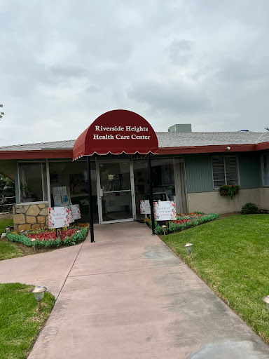 Kinnesetic Heights Health Care Center, providing essential healthcare services to the community.