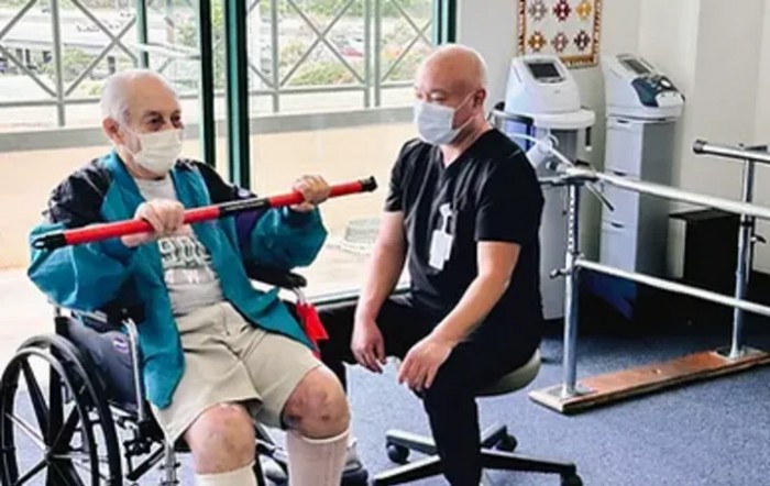 Pearl City Nursing Home