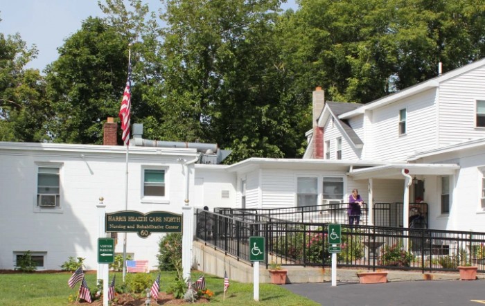 Harris Health Care Center North