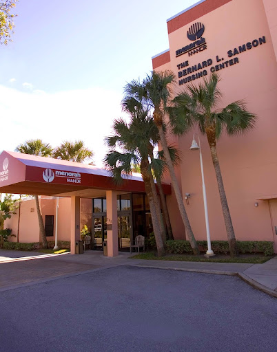 Marion And Bernard L Samson Nursing Center