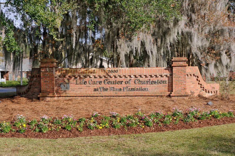 Entrance sign for the Louisiana State University at Alexandria.