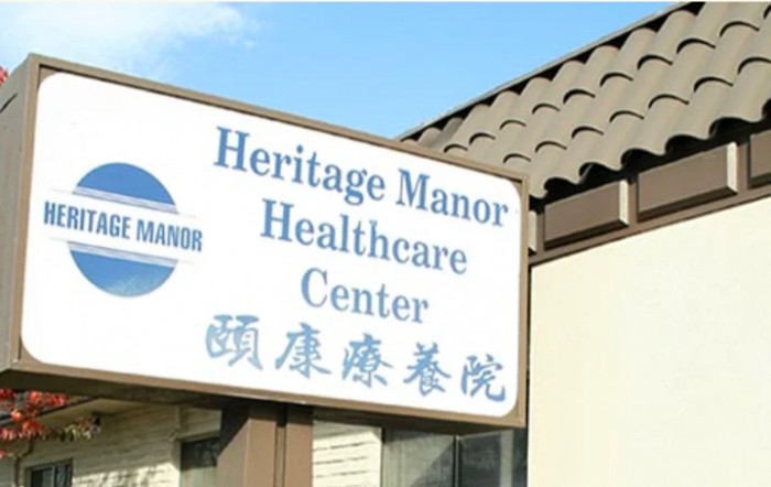 Heritage Manor - Monterey Park