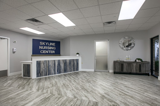 A modern reception area of the Skyline Nursing Center.