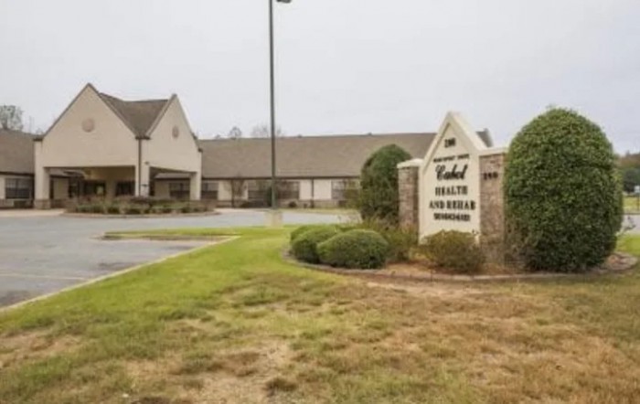 Cabot Health And Rehab