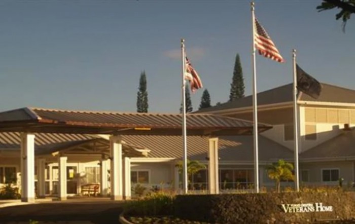 Yukio Okutsu State Veterans Home