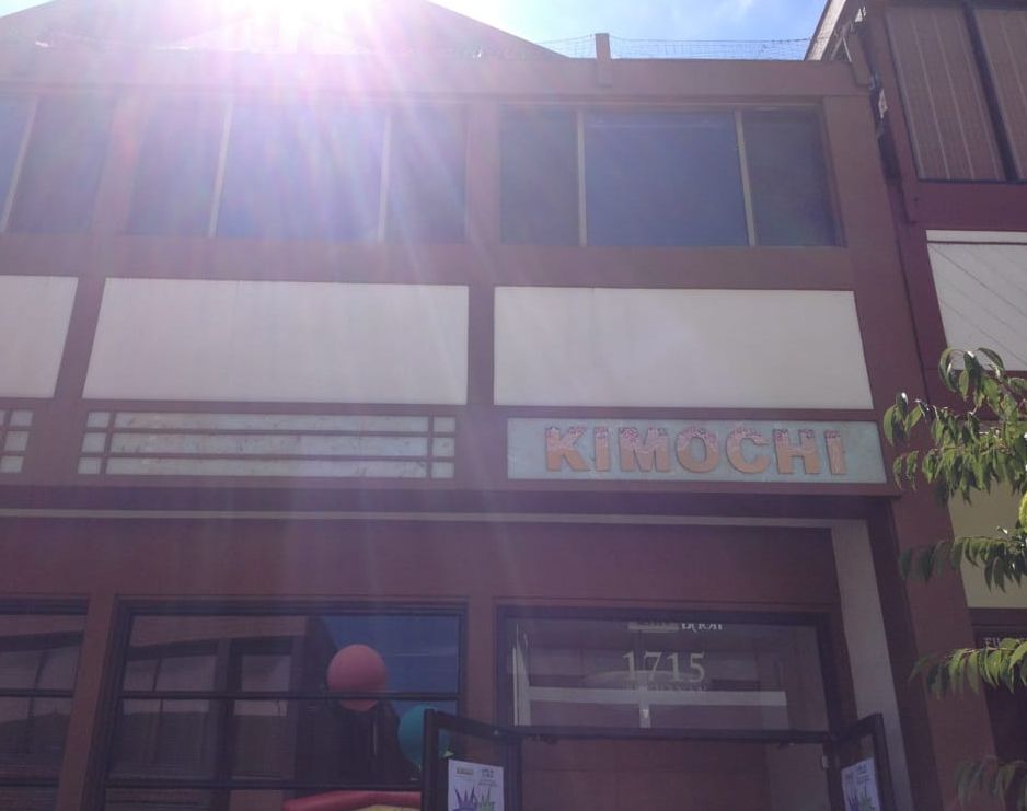 Kimochi Home