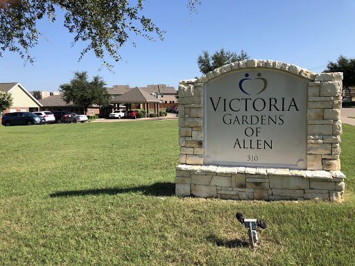 Welcome to Victoria Gardens of Allen, a beautiful residential community.