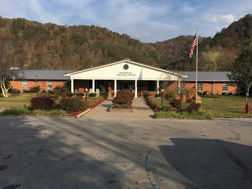 Nim Henson Geriatric Center
