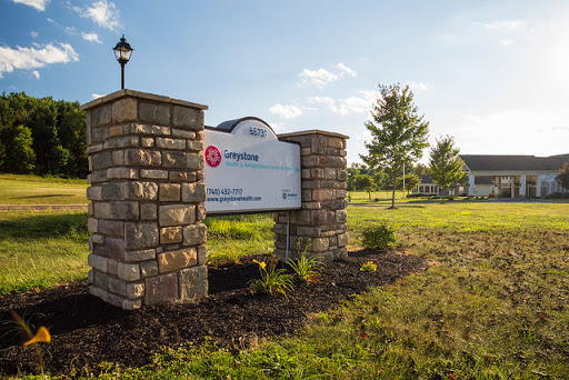 Altercare Cambridge