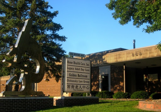 Home Health Care