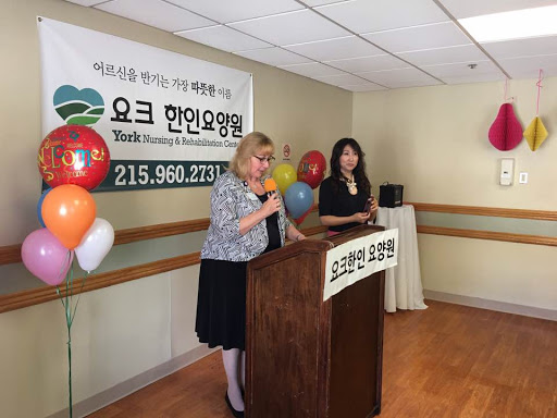 York Nursing And Rehabilitation Center