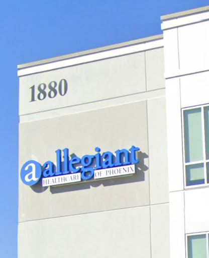 The exterior signage of an Allegiant office building located at 1880.