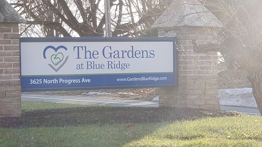 Entrance sign for The Gardens at Blue Ridge on Progress Ave.