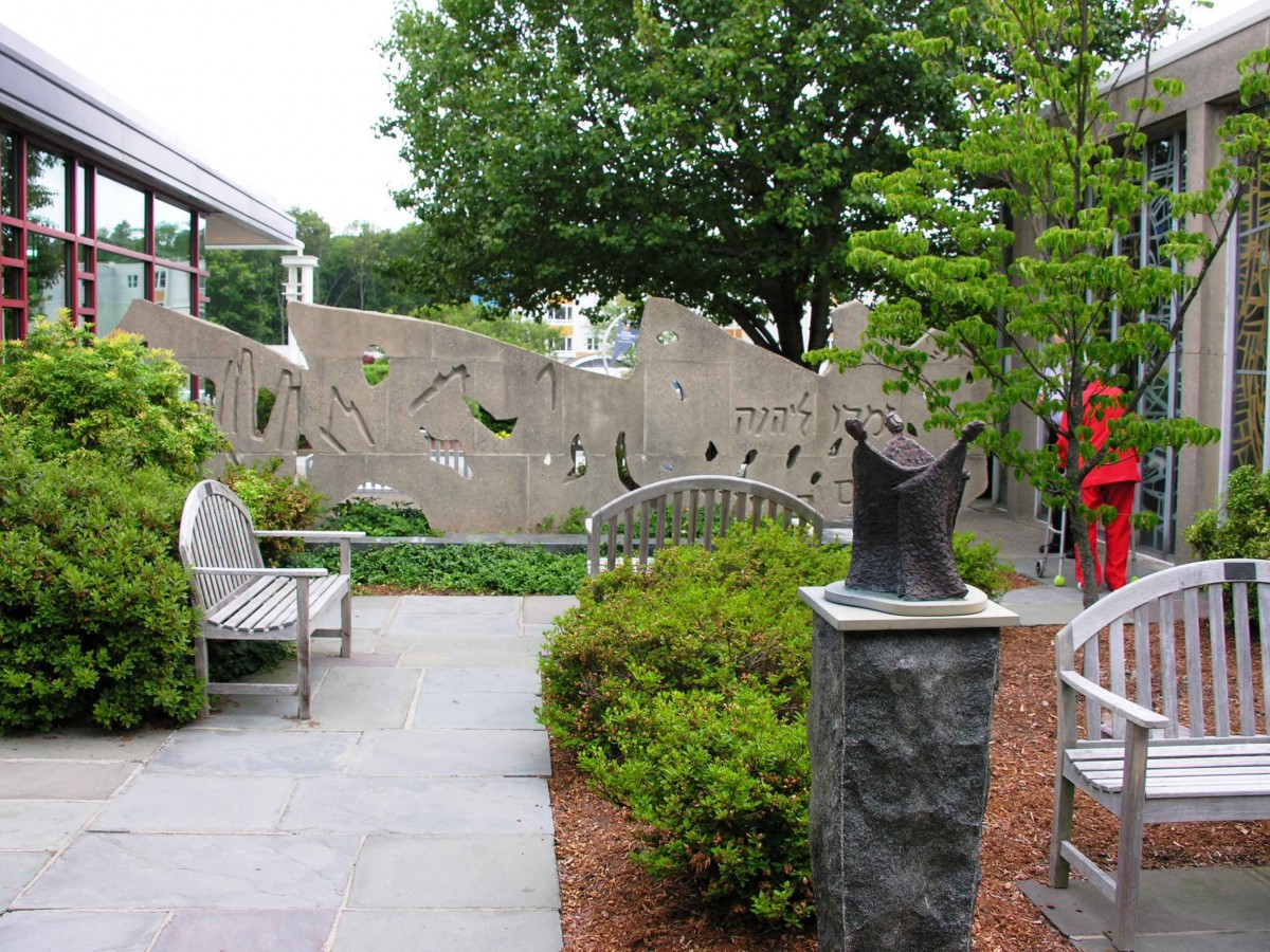 Hebrew Rehabilitation Center