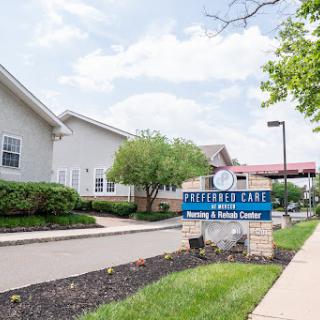 Exterior view of a healthcare facility with a clear signage indicating its name.
