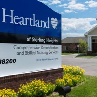 Heartland Health Care Center - Sterling Heights