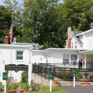 Harris Health Care Center North