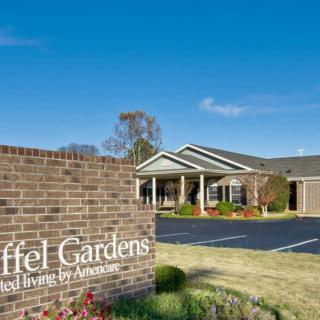 Eiffel Gardens