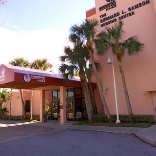 Marion And Bernard L Samson Nursing Center