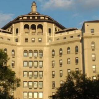 Terence Cardinal Cooke Health Care Center