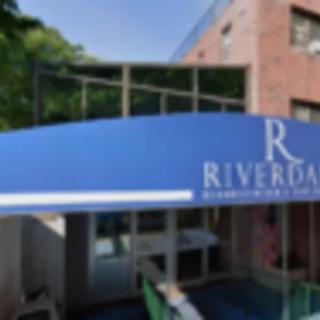 Riverdale Nursing Home