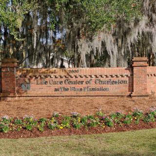 Entrance sign for the Louisiana State University at Alexandria.