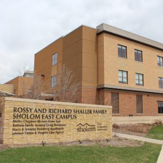 The Rose and Scherrie Smoller Family Shalom East Campus, a facility dedicated to educational purposes.