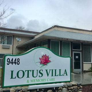 The entrance sign for Lotus Villa, a memory care facility.