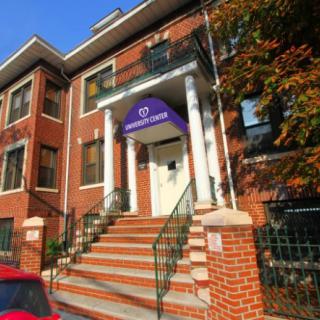 University Center For Rehabilitation And Nursing
