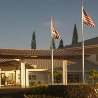 Yukio Okutsu State Veterans Home