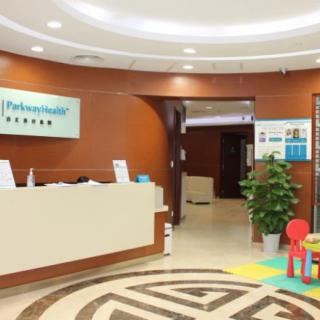 Parkway Health Center