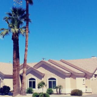 Biltmore Care Home