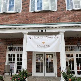 A welcoming entrance featuring a large banner.