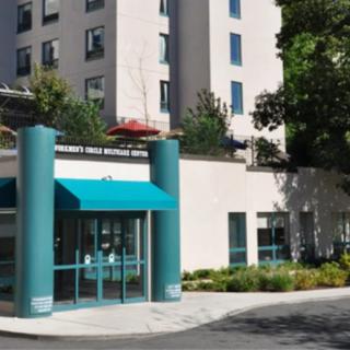 Workmens Circle Multicare Center