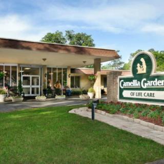 Camellia Gardens Of Life Care