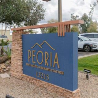 Entrance sign for Peoria City Hall in Arizona.
