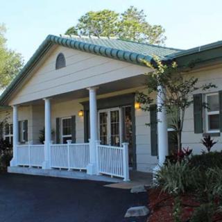North Rehabilitation Center