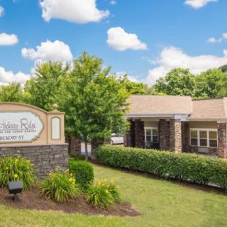 Hickory Ridge Nursing & Rehabilitation Center