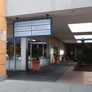 Entrance to a business located in a shopping mall.