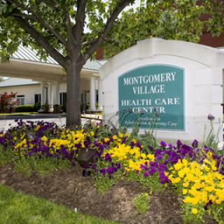 Montgomery Village Health Care Center