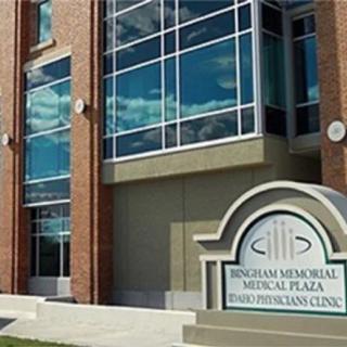 Bingham Memorial Skilled Nursing & Rehabilitation