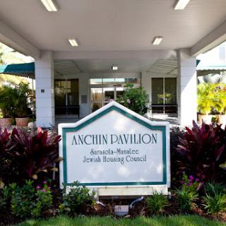 Entrance to a nursing facility, showcasing the welcoming environment.