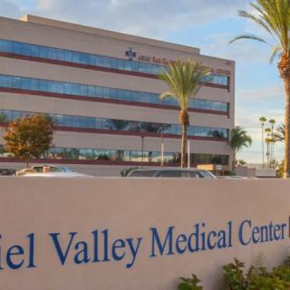 San Gabriel Valley Medical Center