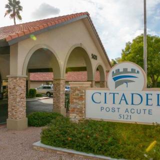 Entrance to Citadel Post Acute with a visible sign and archway.