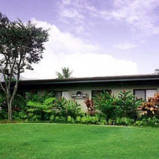 Ann Pearl Nursing Facility