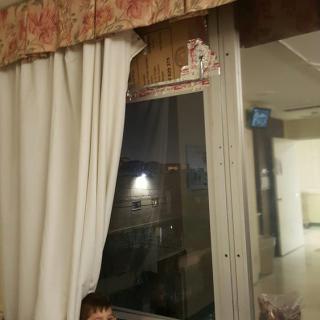 Country Villa Rehabilitation Center