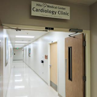 Entrance to the Cardiology Clinic at a Medical Center.