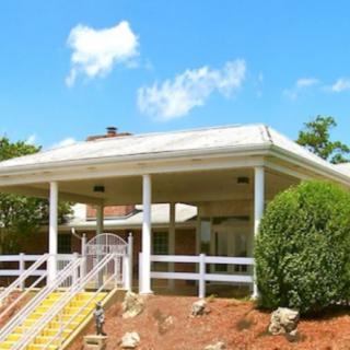 Georgian Gardens Center For Rehab And Healthcare