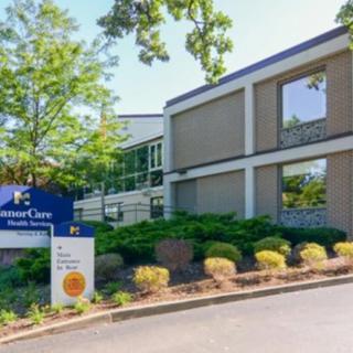 Citadel Care Center-Elgin