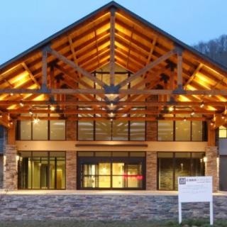 Chatuge Regional Nursing Home
